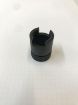 Picture of Bush Rocker Link Slotted
181982M1, 180974M1-SP-41481
