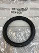 Picture of OIL SEAL 60x75X8-ME-024958